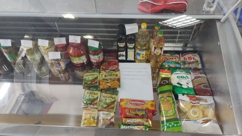 Te koop  Winkel Plovdiv , Tsentar , 110 m² | 62895043 - afbeelding [3]