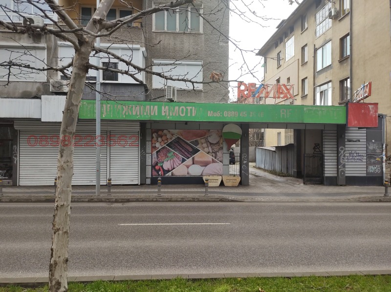 Продава МАГАЗИН, гр. Пловдив, Център, снимка 6 - Магазини - 53313068