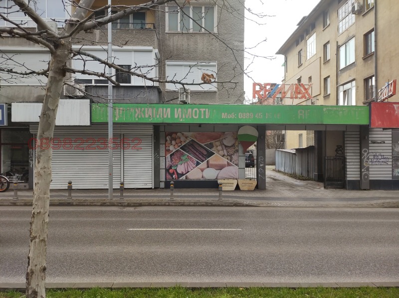 Продава МАГАЗИН, гр. Пловдив, Център, снимка 7 - Магазини - 53313068