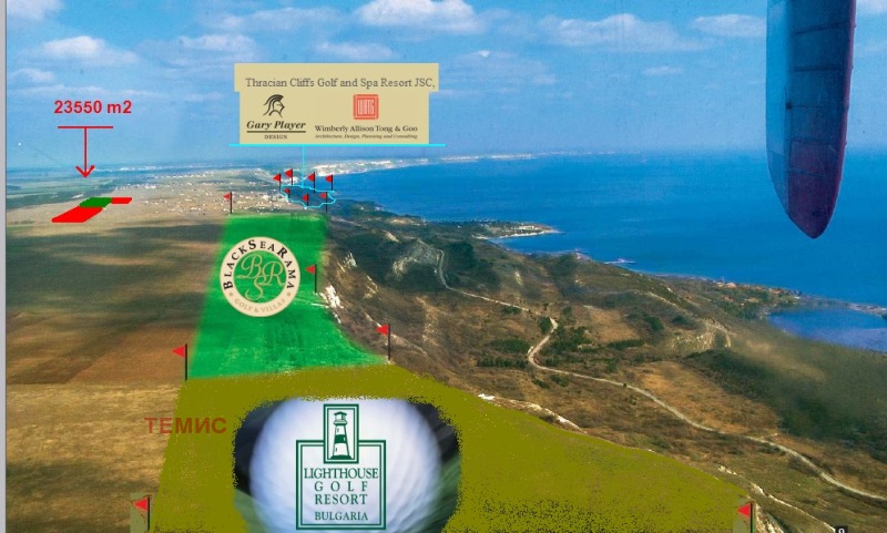 For Sale  Plot region Varna , Byala , 23550 sq.m | 69958558 - image [2]