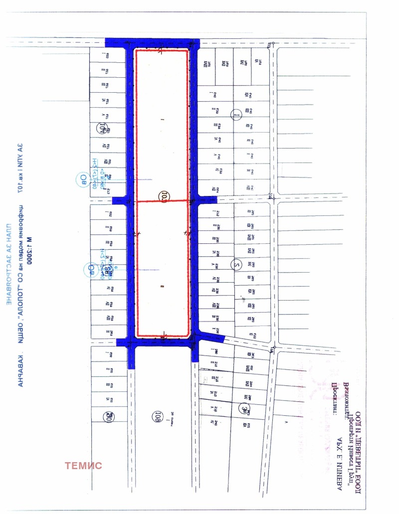 For Sale  Plot region Varna , Byala , 23550 sq.m | 69958558 - image [13]