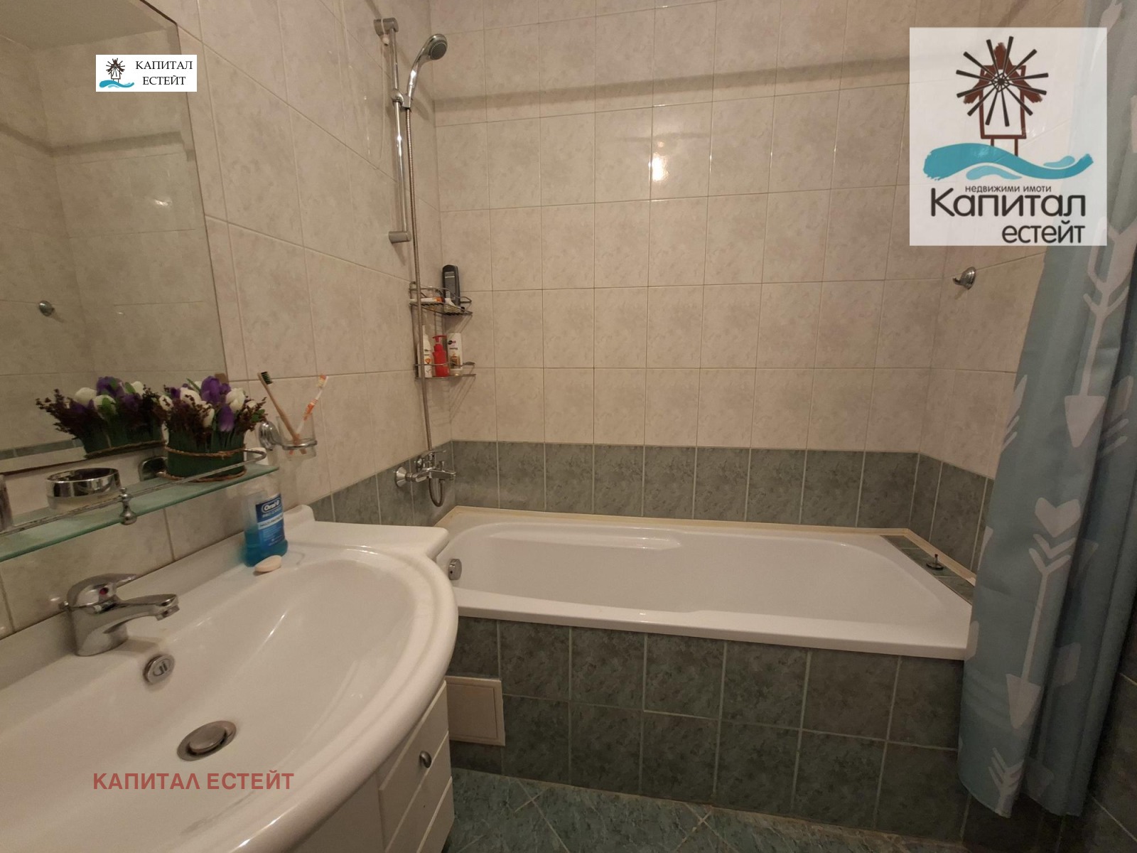 Продава 2-СТАЕН, гр. Ахелой, област Бургас, снимка 13 - Апартаменти - 55582052
