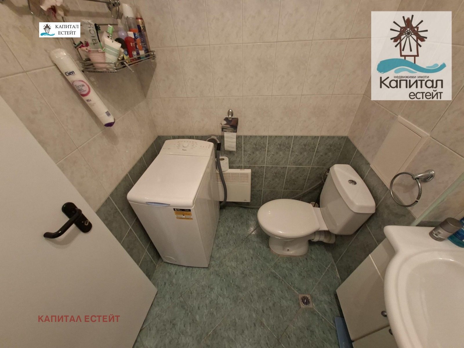 Продава 2-СТАЕН, гр. Ахелой, област Бургас, снимка 15 - Апартаменти - 55582052