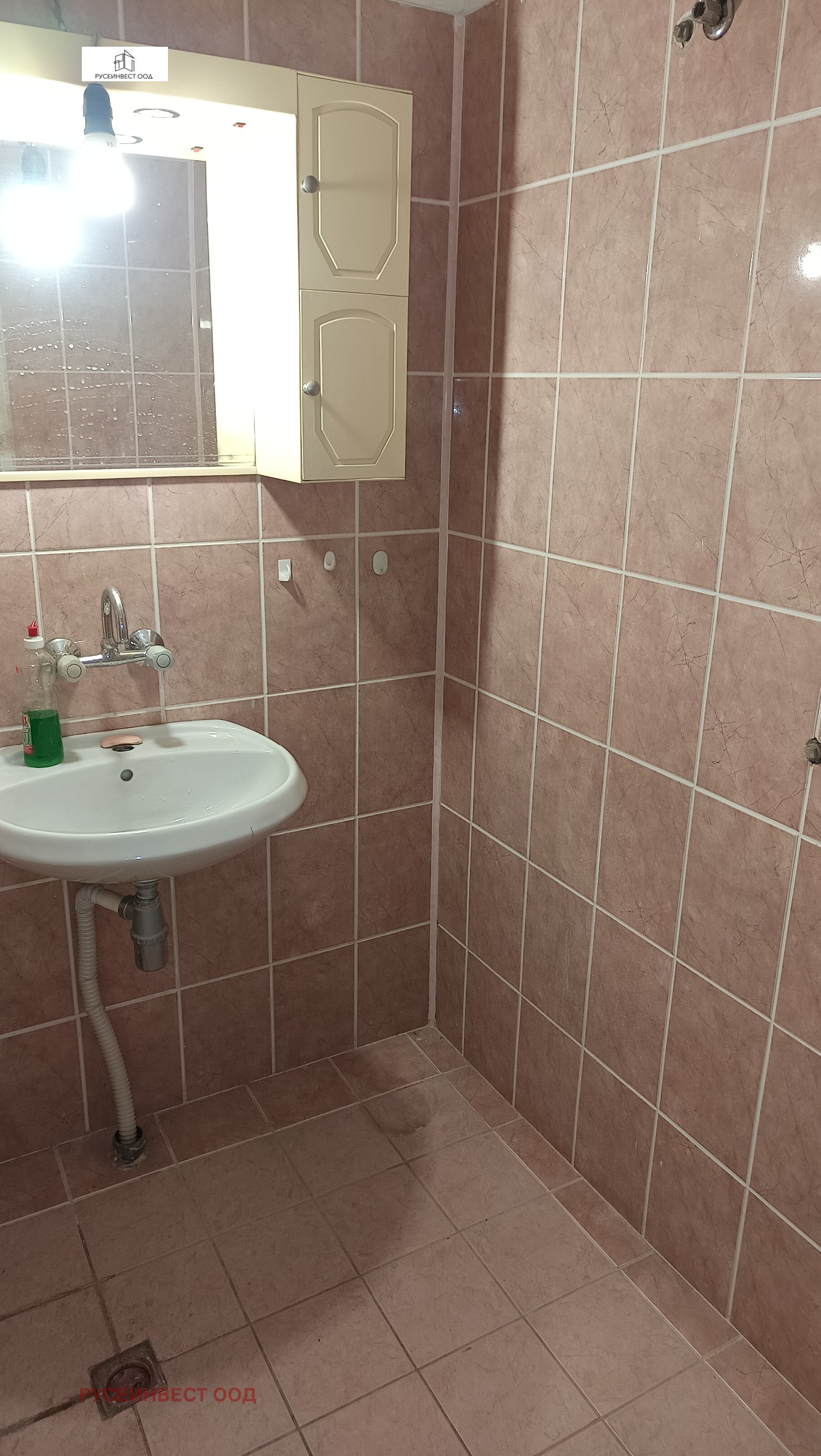 Продава 2-СТАЕН, гр. Русе, Широк център, снимка 9 - Апартаменти - 56697981
