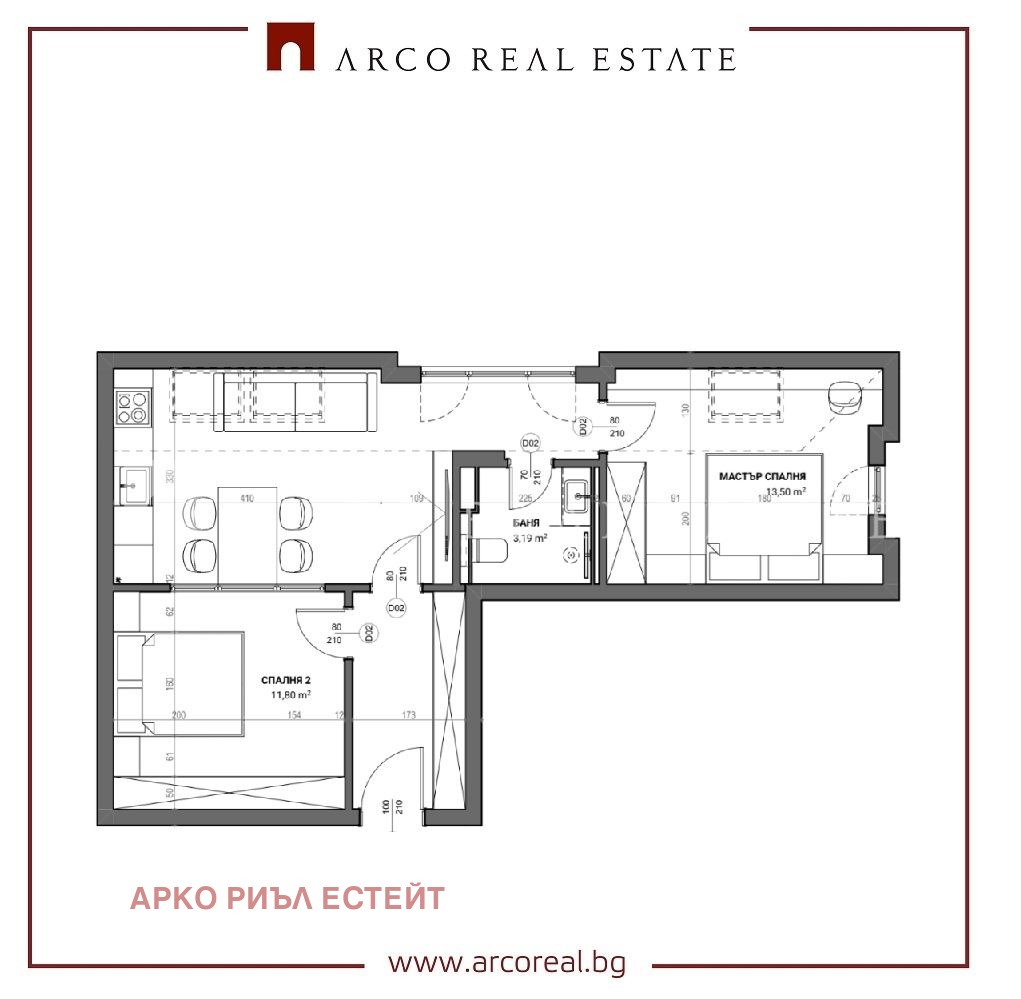Продава 3-СТАЕН, гр. София, Модерно предградие, снимка 3 - Апартаменти - 53810422