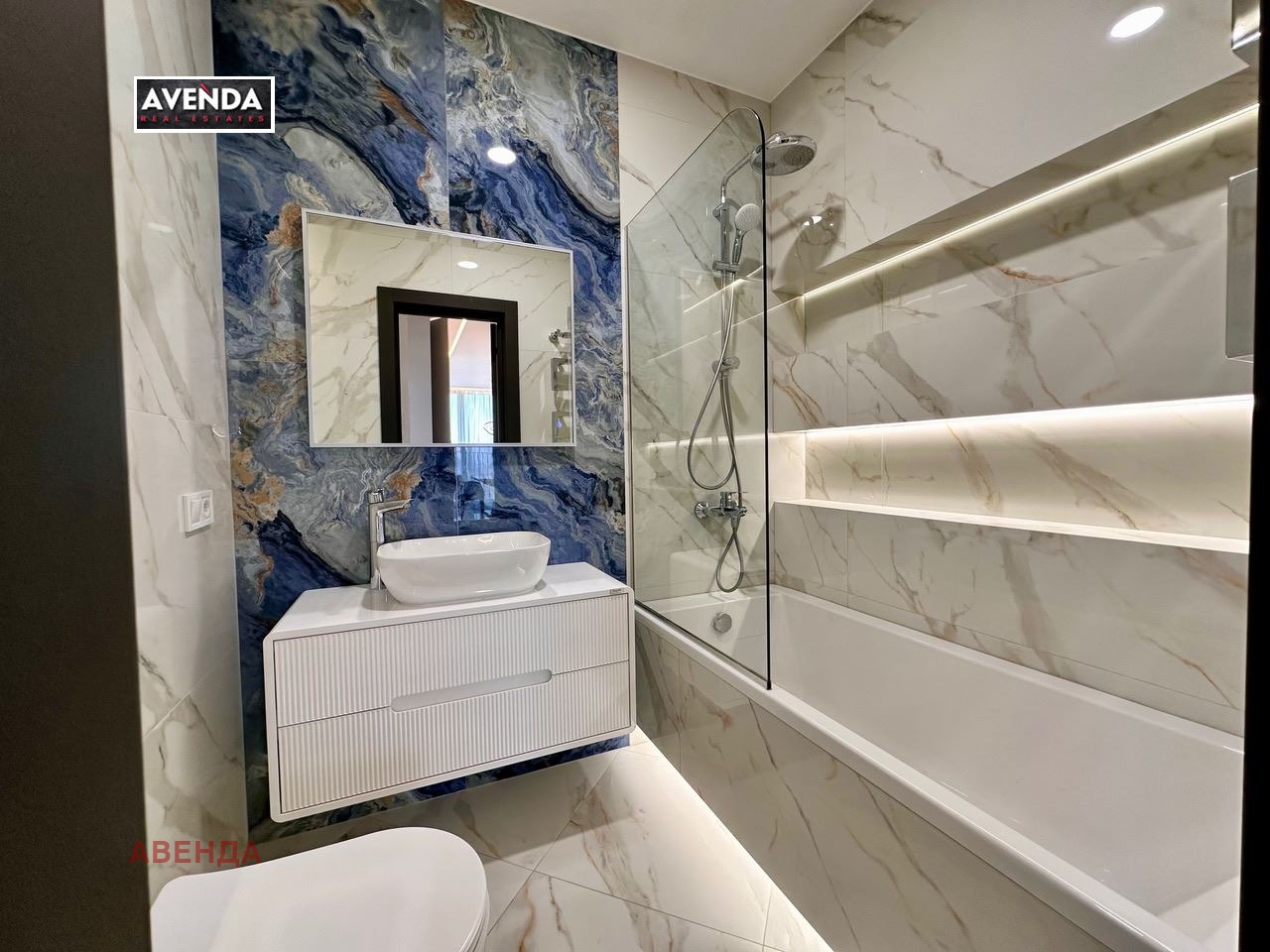 Продава 3-СТАЕН, гр. София, Манастирски ливади, снимка 9 - Апартаменти - 53895513