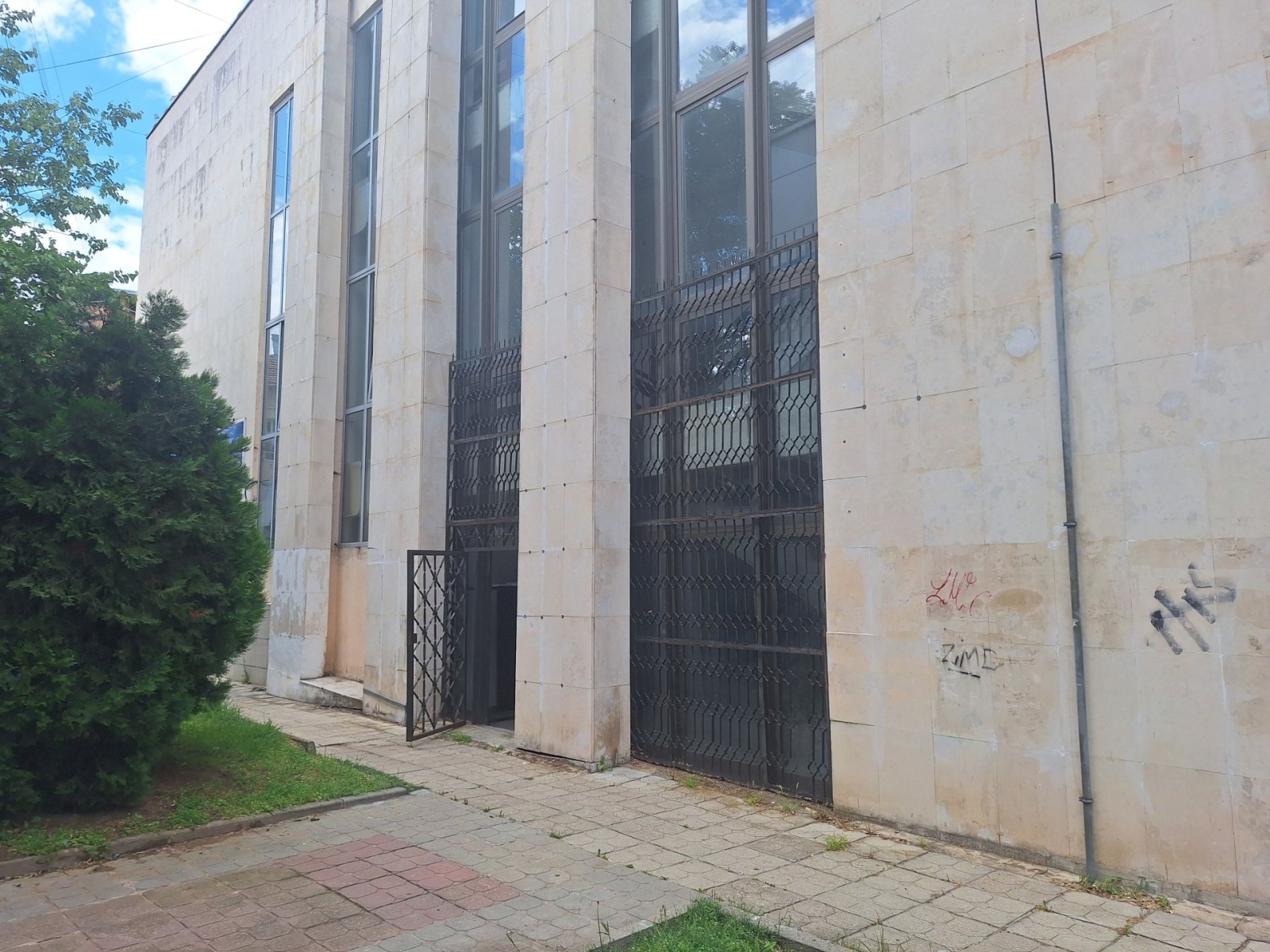 Продава ОФИС, гр. Петрич, област Благоевград, снимка 2 - Офиси - 50847725