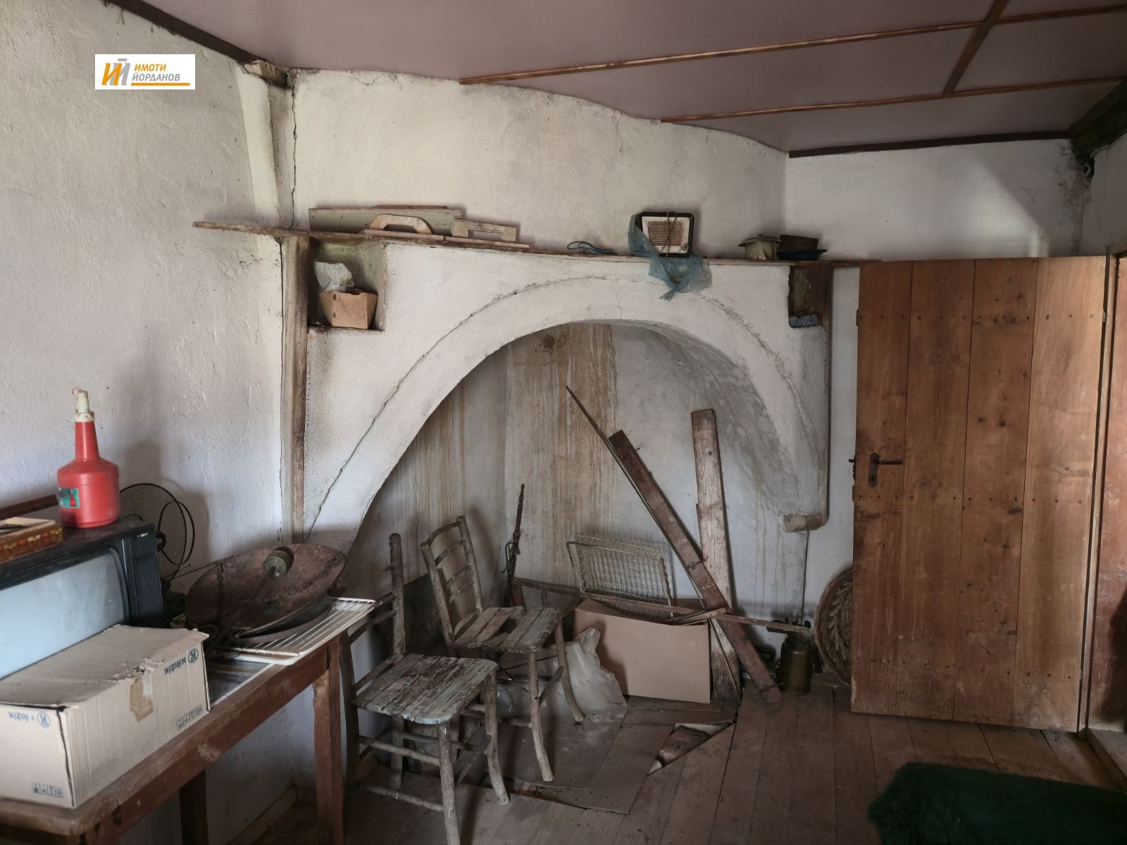 Продава КЪЩА, с. Петковци, област Велико Търново, снимка 9 - Къщи - 53812837