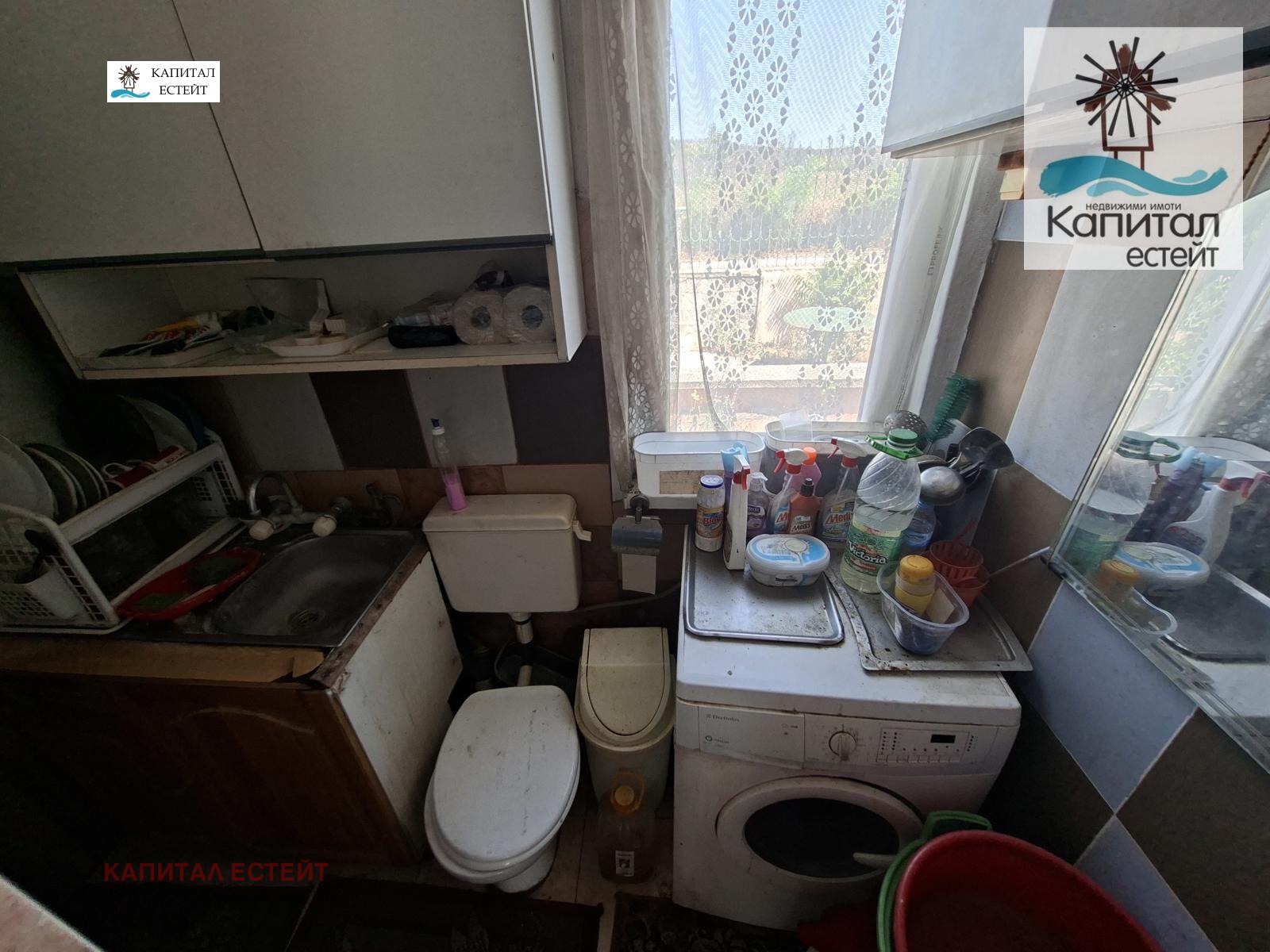 Продава КЪЩА, гр. Бургас, гр. Българово, снимка 10 - Къщи - 55540853