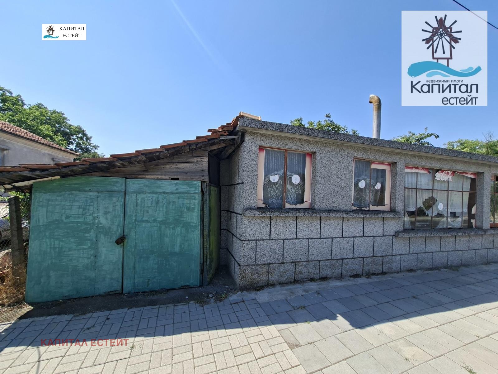 Продава КЪЩА, гр. Бургас, гр. Българово, снимка 17 - Къщи - 55540853