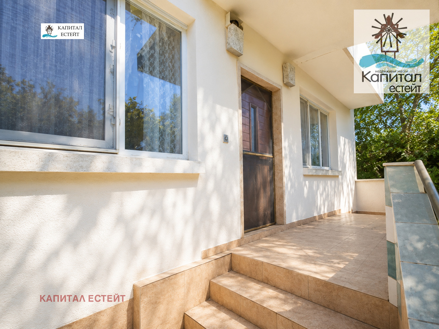 Продава КЪЩА, гр. Бургас, гр. Българово, снимка 5 - Къщи - 55540853