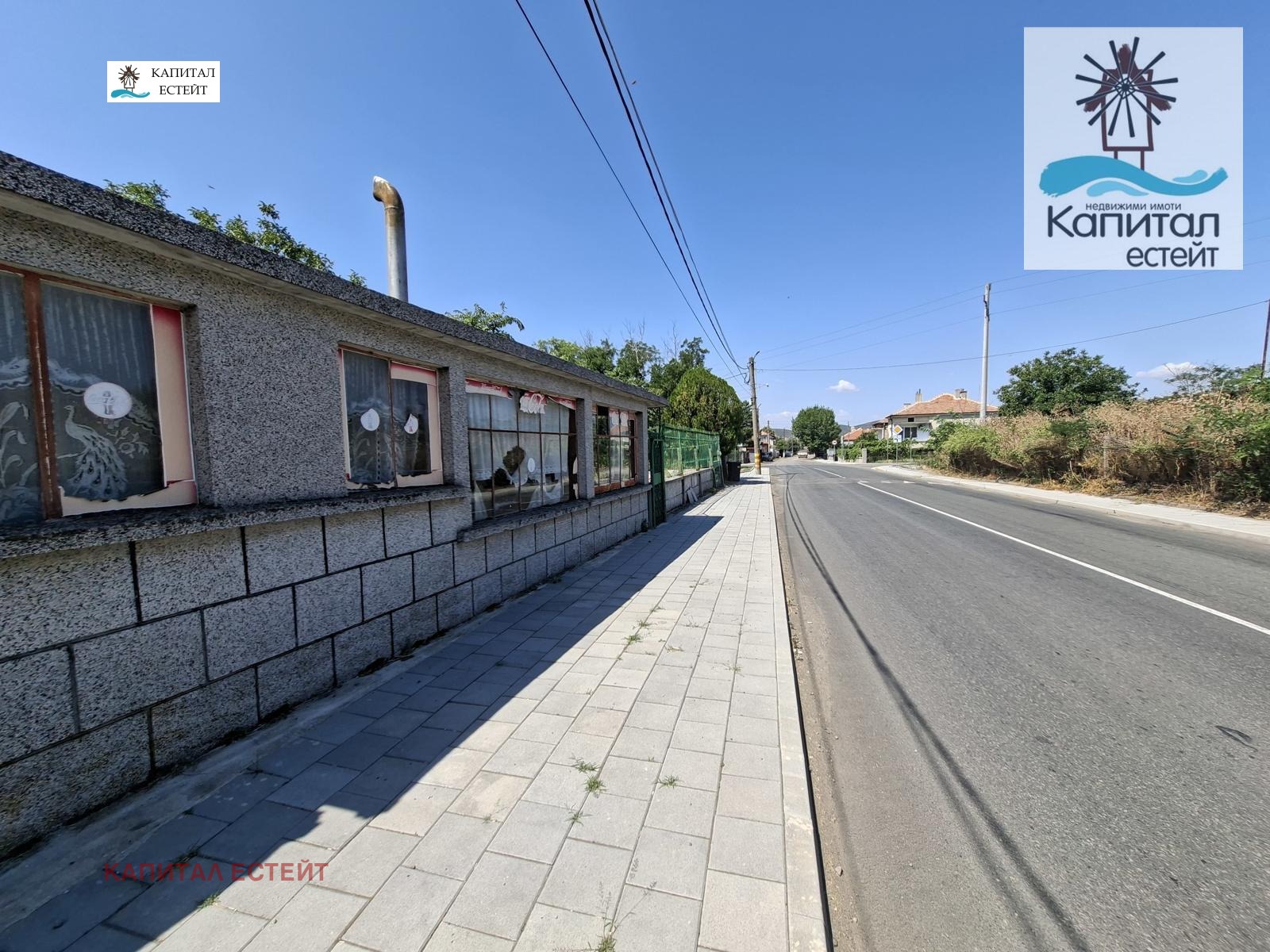 Продава КЪЩА, гр. Бургас, гр. Българово, снимка 16 - Къщи - 55540853