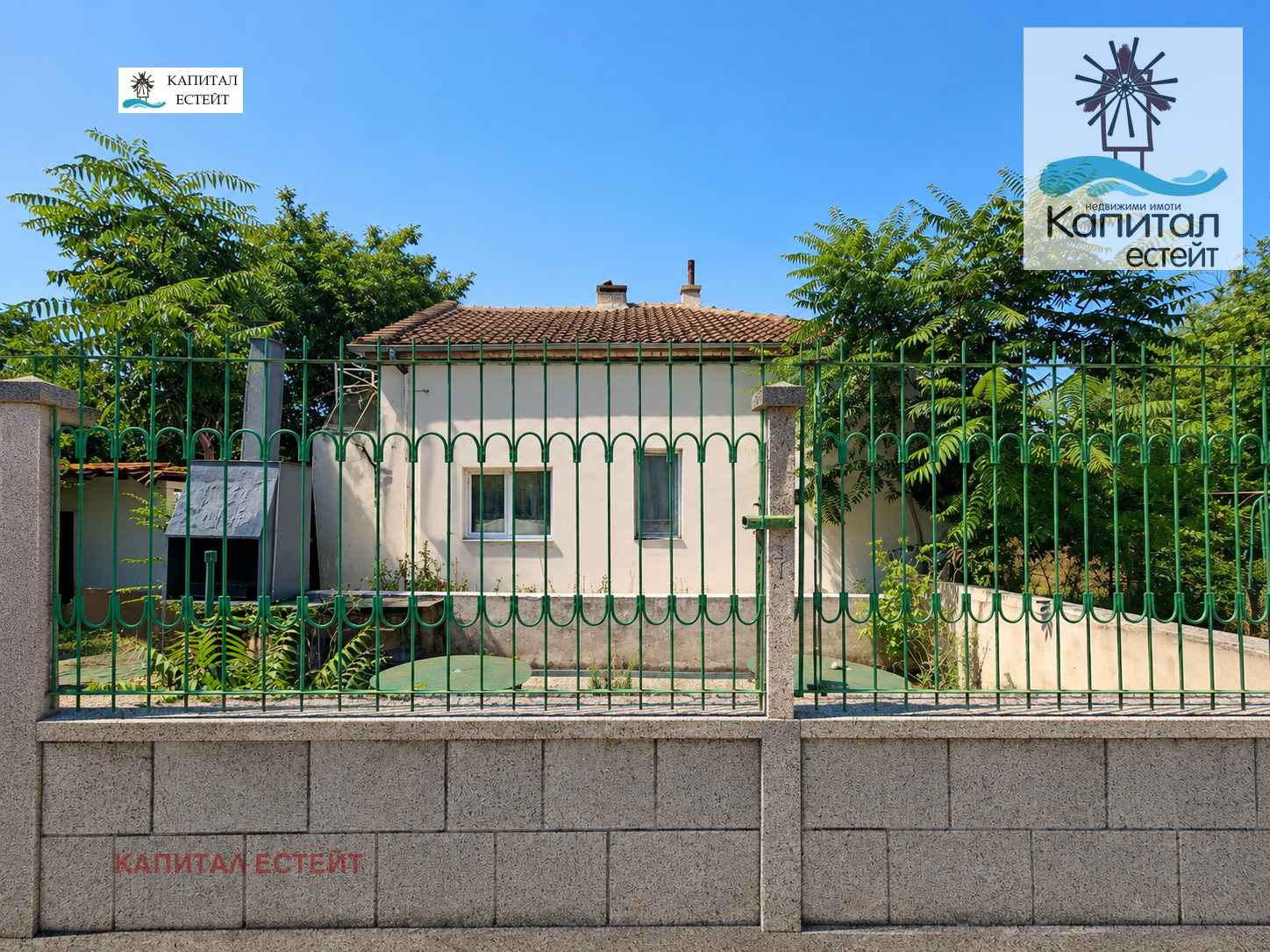 Продава КЪЩА, гр. Бургас, гр. Българово, снимка 2 - Къщи - 55540853