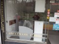 Продава МАГАЗИН, гр. Пловдив, Център, снимка 13