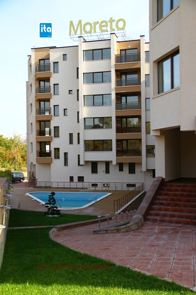 ������� 2-����� | Imot.bg � ����������� 11