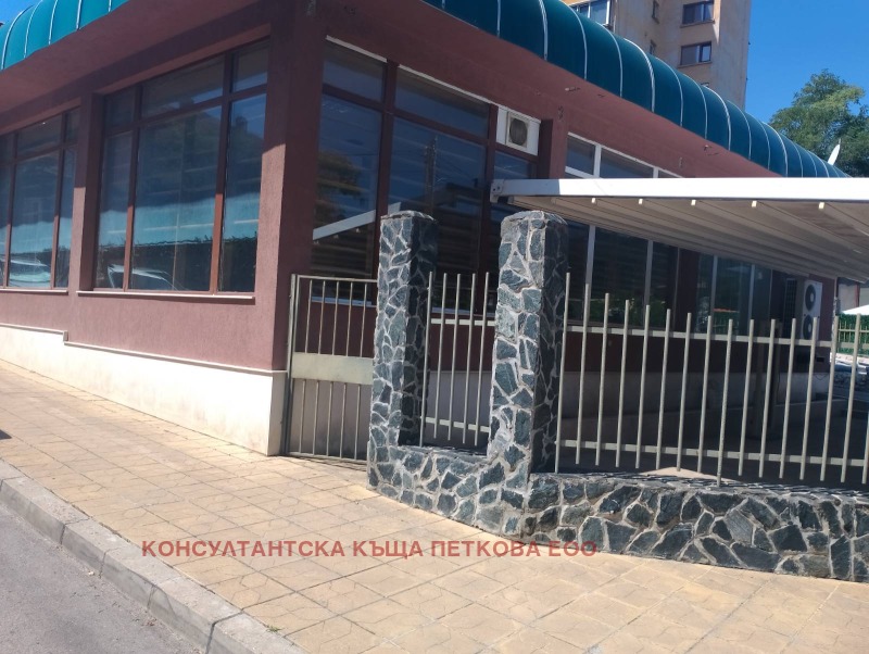 Продава ЗАВЕДЕНИЕ в град Ловеч, Дикисана - 183 кв.м / 149 690 € » 292 768.19 лв., КОНСУЛТАНТСКА КЪЩА ПЕТКОВА ЕООД