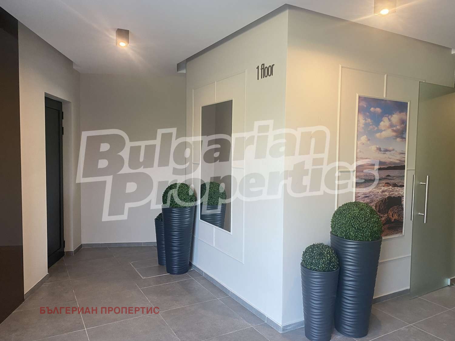 Продава 1-СТАЕН | Imot.bg — изображение 5