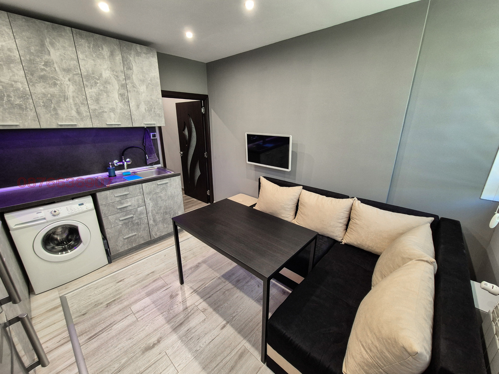 ������� 2-����� | Imot.bg � ����������� 2