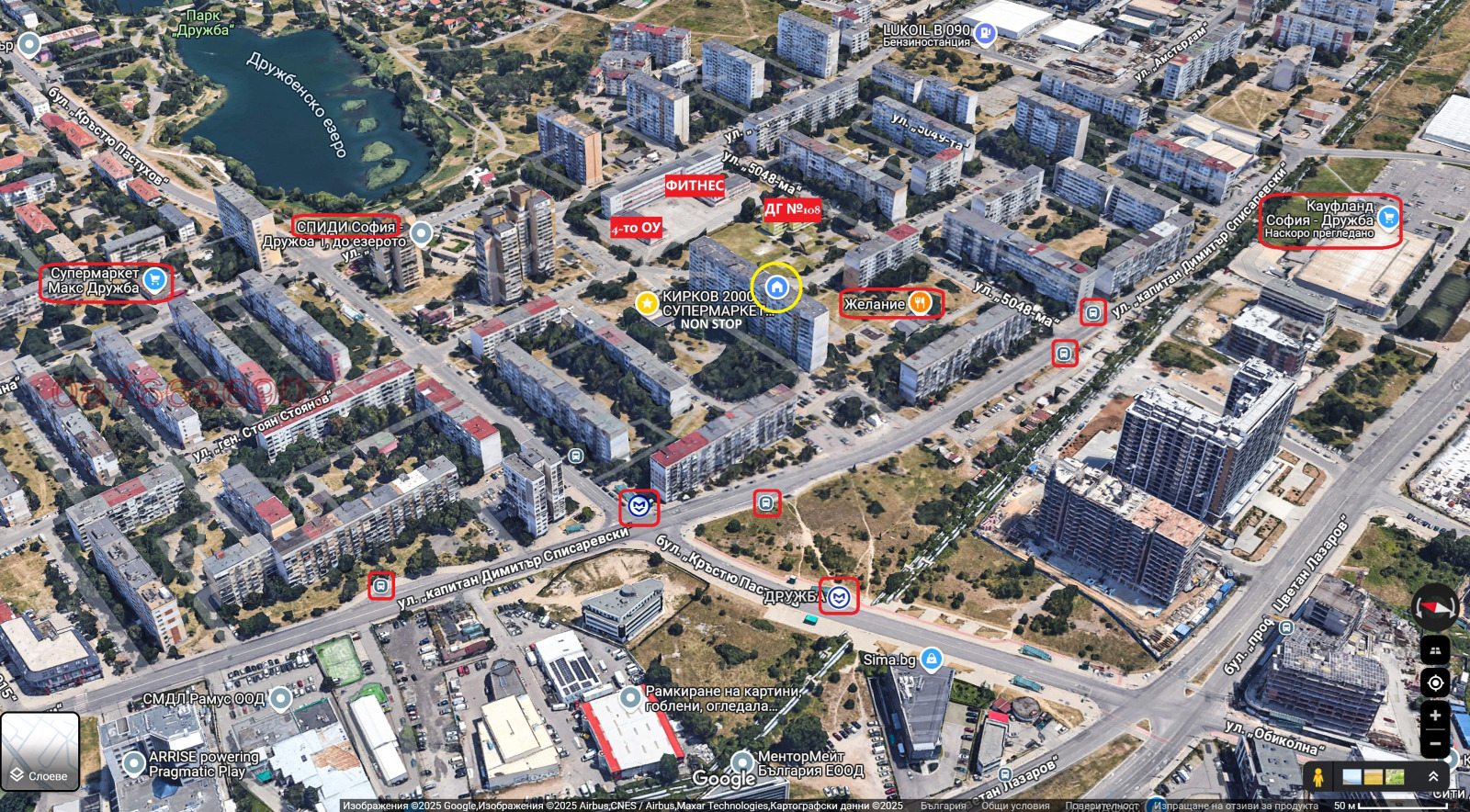 ������� 2-����� | Imot.bg � ����������� 17