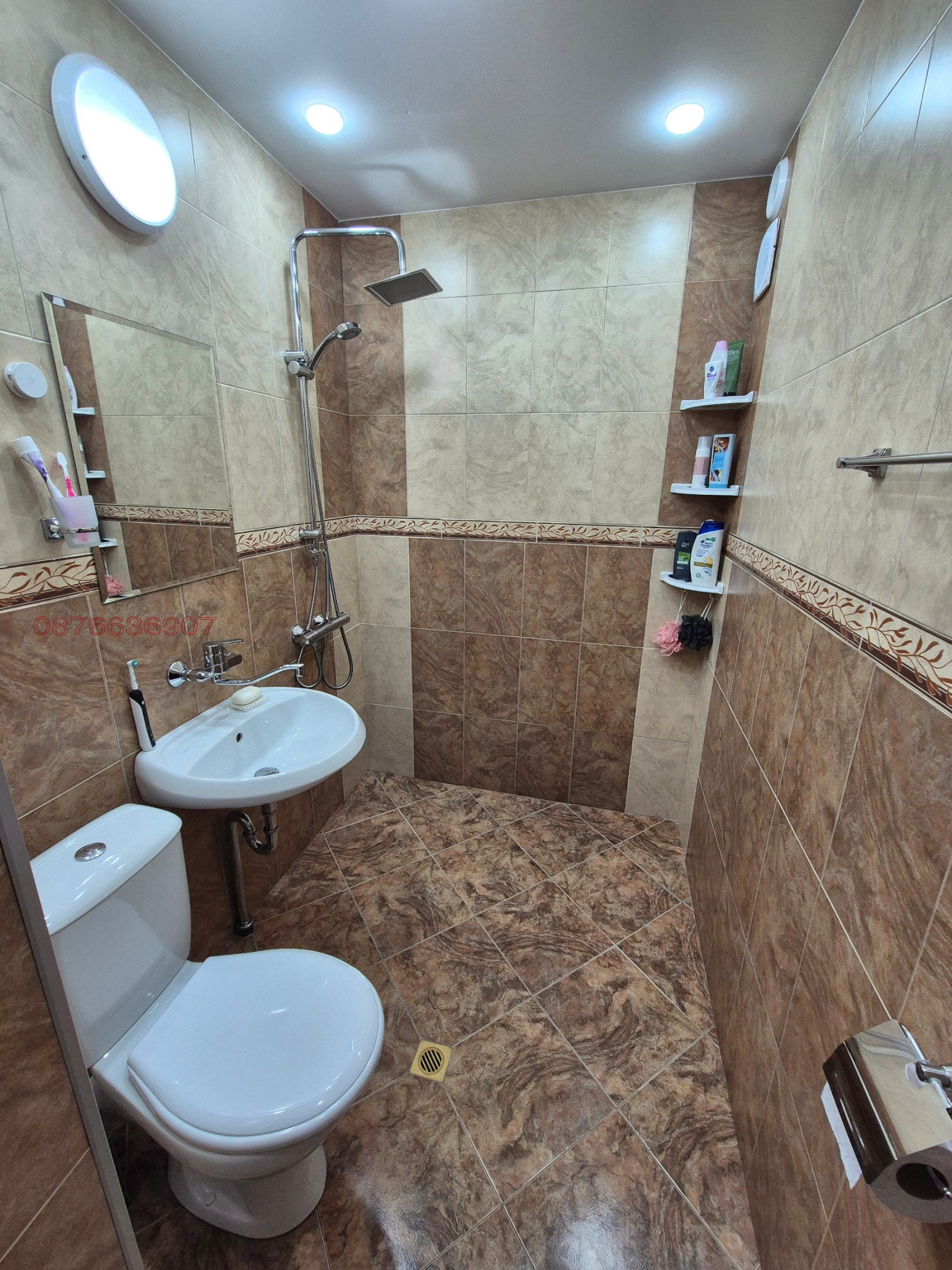 ������� 2-����� | Imot.bg � ����������� 8