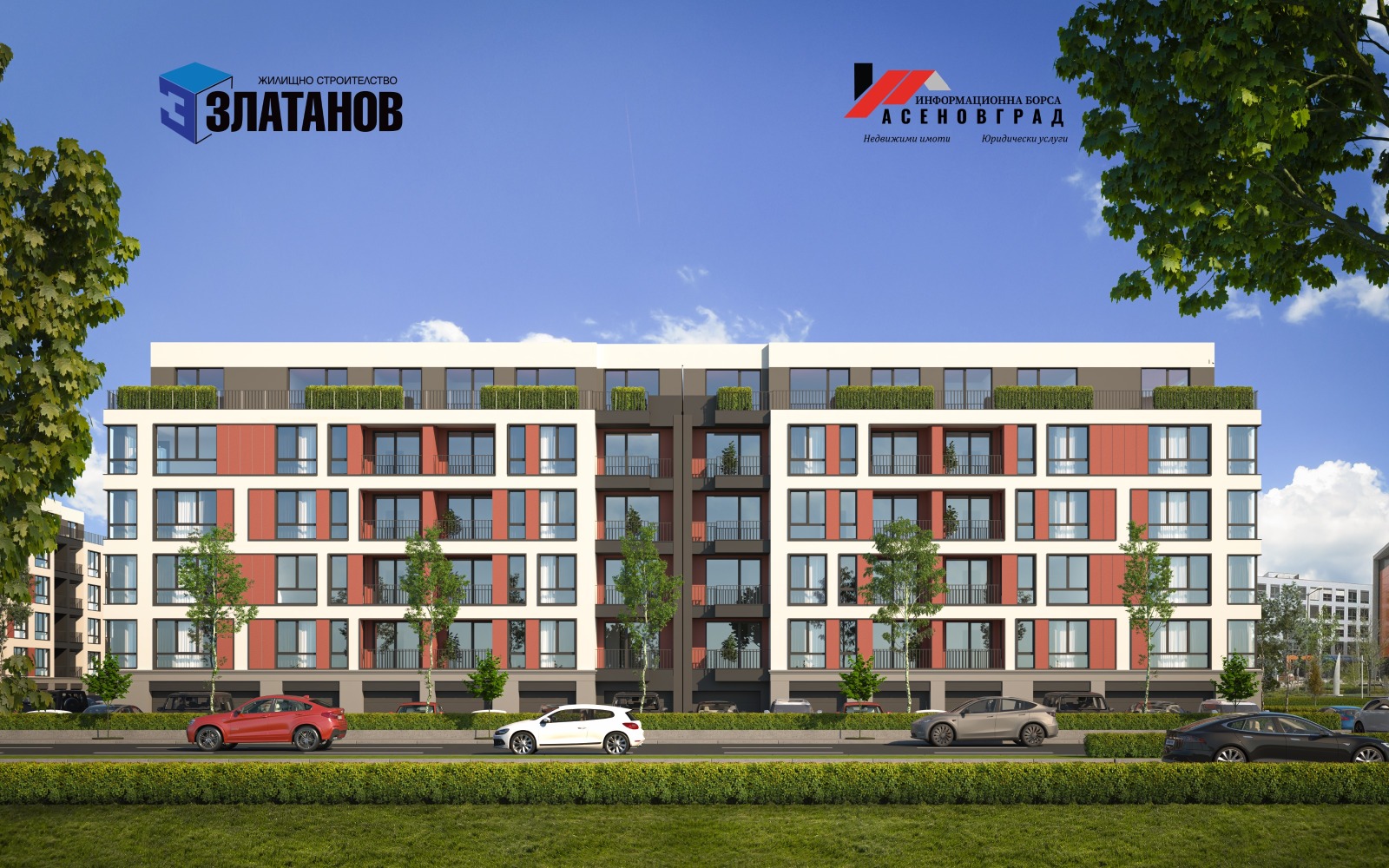 ������� 2-����� | Imot.bg � ����������� 4