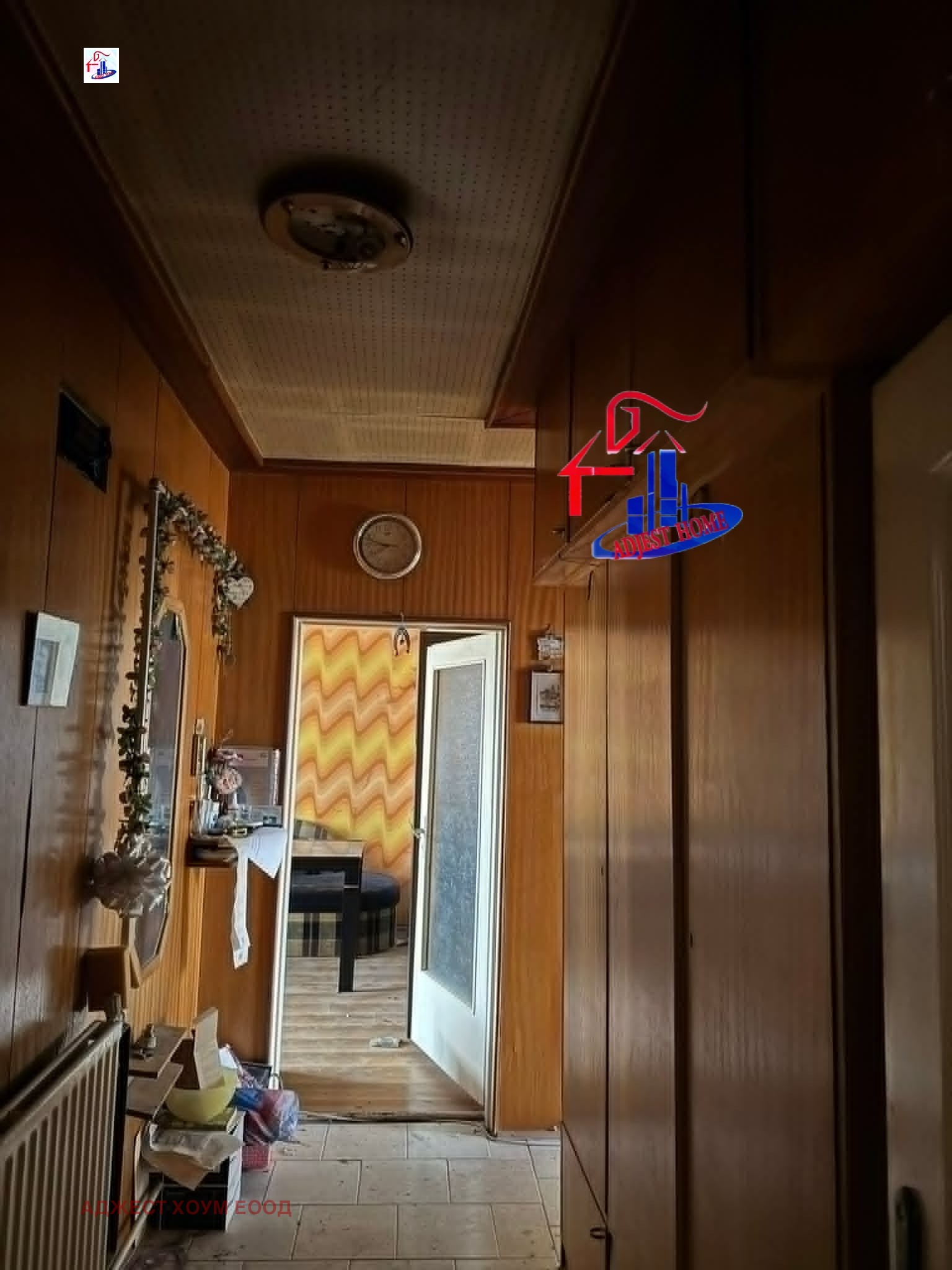 ������� 2-����� | Imot.bg � ����������� 4