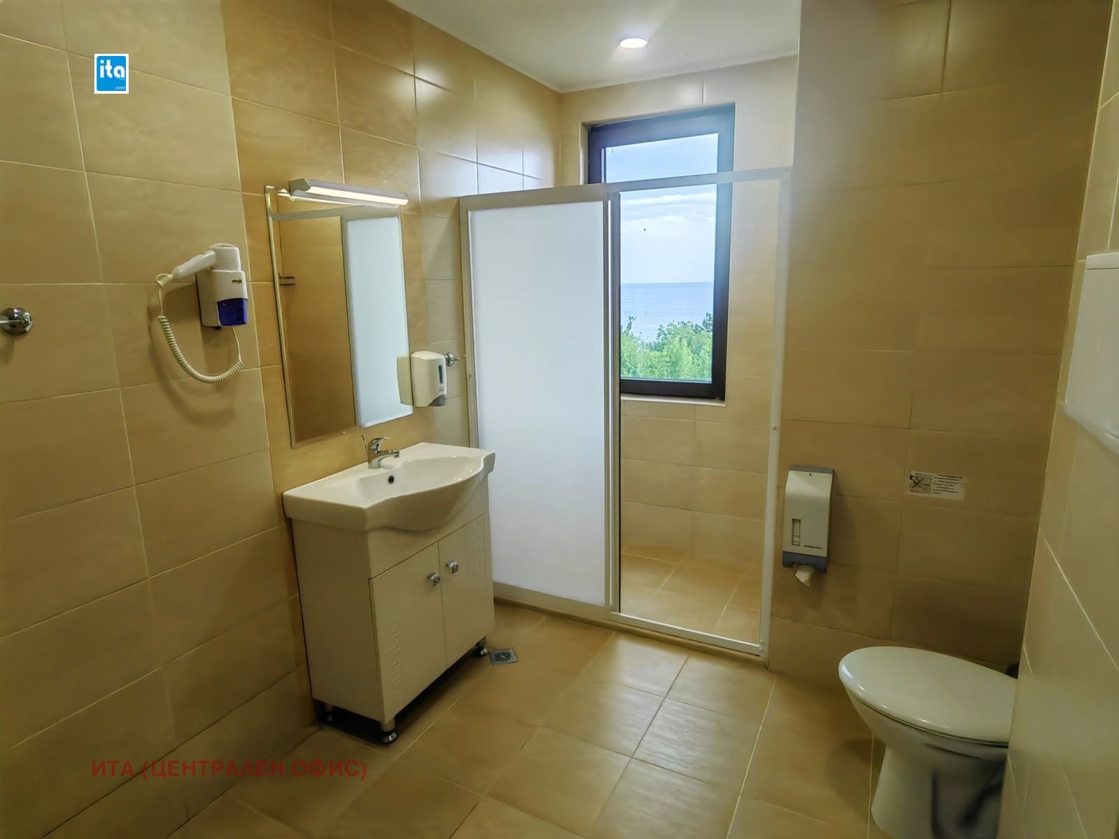 ������� 2-����� | Imot.bg � ����������� 14