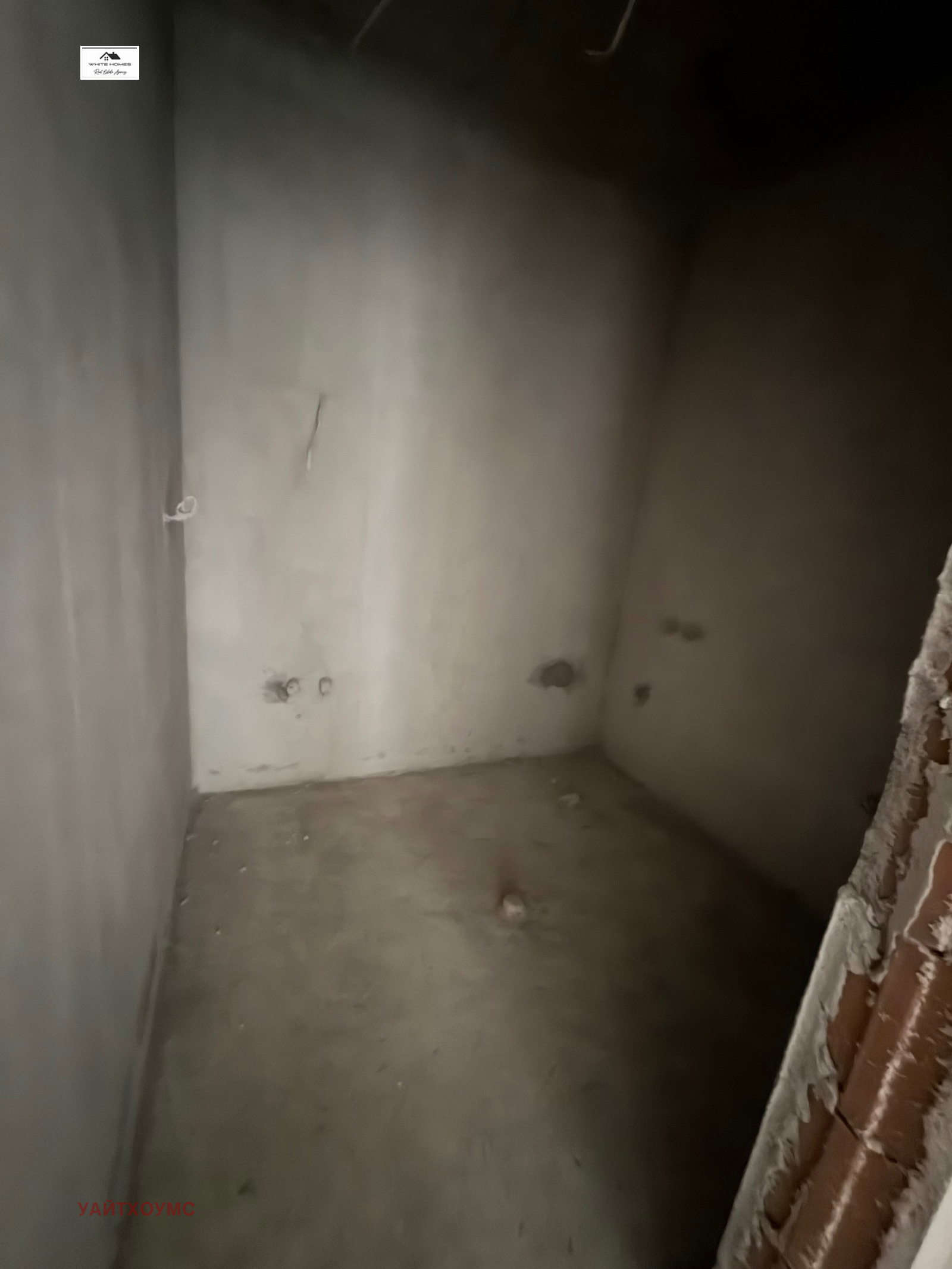 ������� 3-����� | Imot.bg � ����������� 14