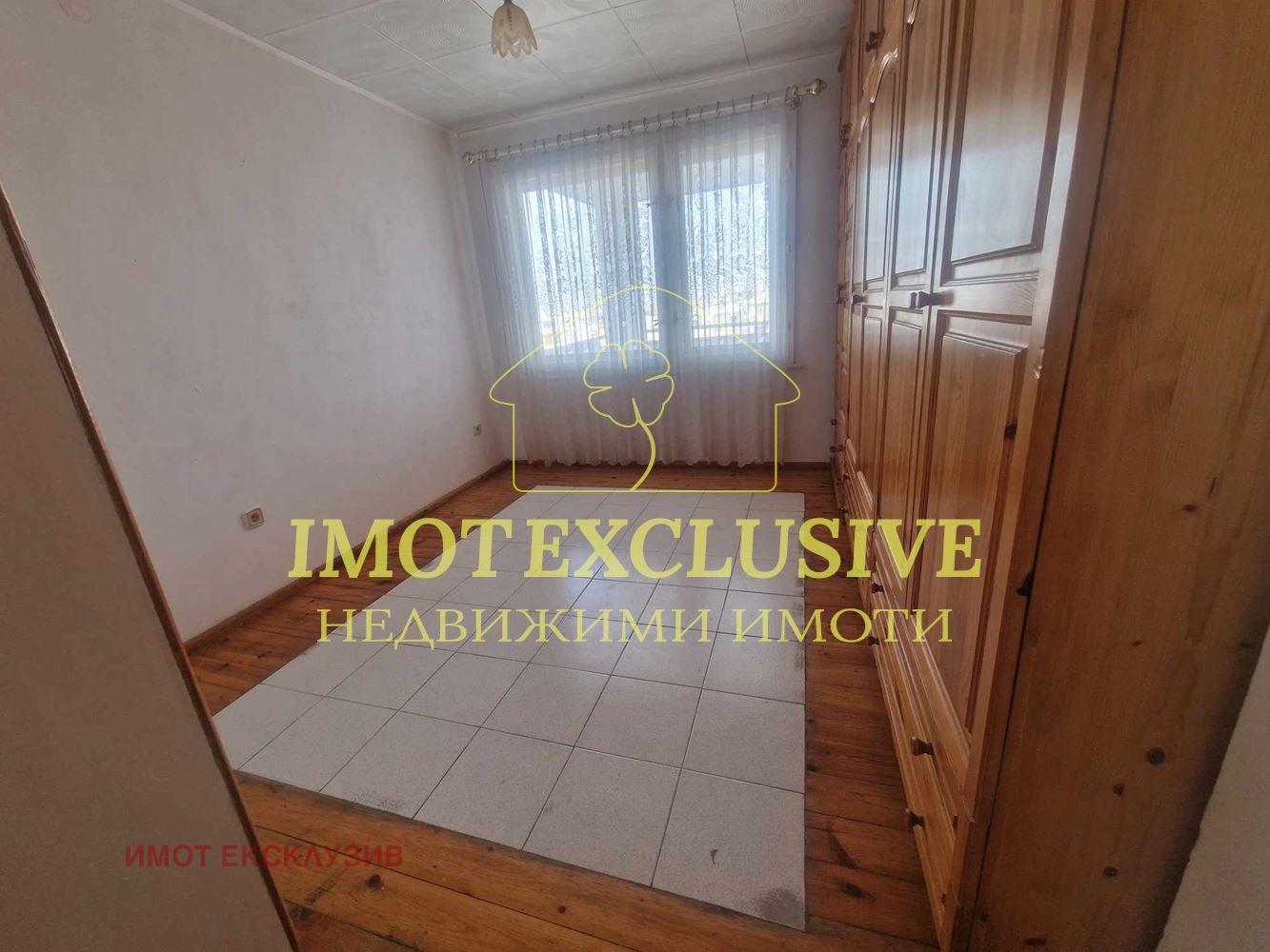 ������� ���������� | Imot.bg � ����������� 6