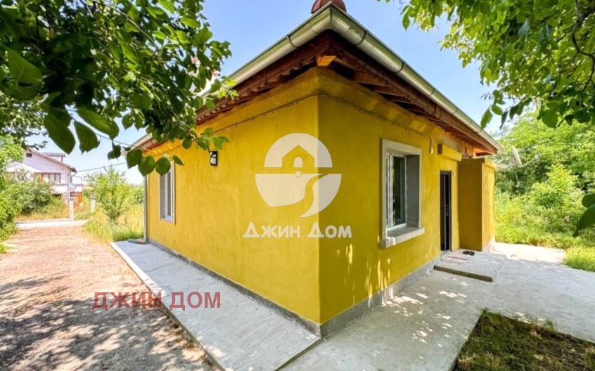 ������� ���� | Imot.bg � ����������� 1