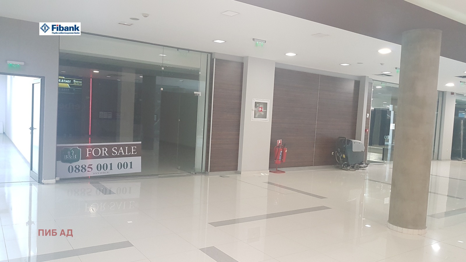 ������� ������� | Imot.bg � ����������� 4