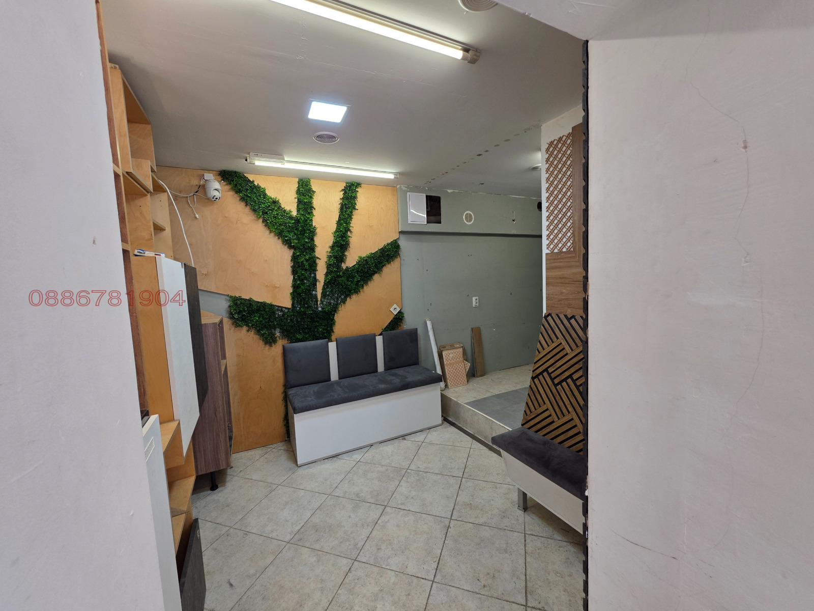 ������� ������� | Imot.bg � ����������� 4