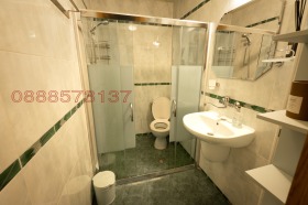  2- | Imot.bg    9