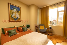  2- | Imot.bg    3