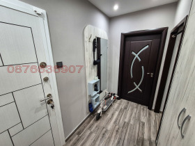 ������� 2-����� | Imot.bg � ����� ������ 11