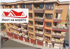 1 soverom Pomorie, region Burgas 1