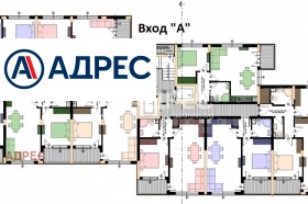 2-стаен град Варна, Кайсиева градина 9