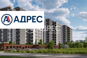 2-стаен град Варна, Кайсиева градина 2