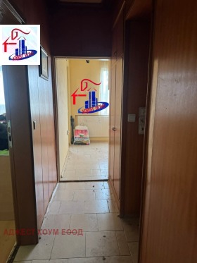 ������� 2-����� | Imot.bg � ����� ������ 5