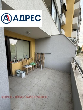 ������� 2-����� | Imot.bg � ����� ������ 7