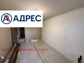 ������� 2-����� | Imot.bg � ����� ������ 4