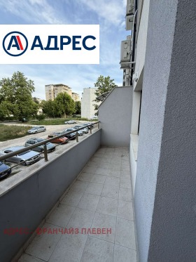 ������� 2-����� | Imot.bg � ����� ������ 8