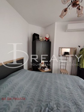 ������� 2-����� | Imot.bg � ����� ������ 9
