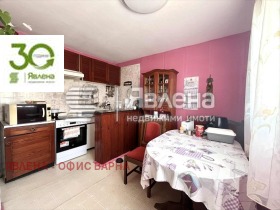 ������� ���������� | Imot.bg � ����� ������ 4