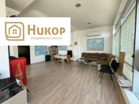 Продается Офис