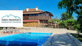 ������� ���� | Imot.bg � ����� ������ 2