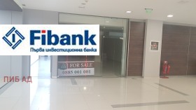 ������� ������� | Imot.bg � ����� ������ 3