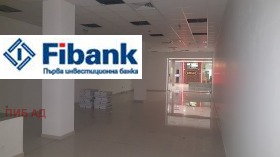 ������� ������� | Imot.bg � ����� ������ 2