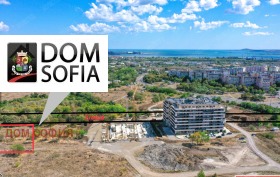 Plott Meden rudnik - zona D, Burgas 1