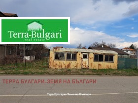 Продажба на имоти в гр. Батановци, област Перник - изображение 9 
